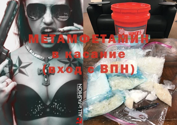 MDMA Богданович